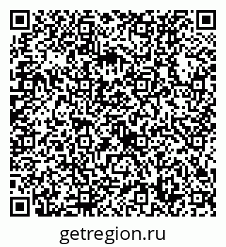79632738048