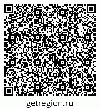 79632738050