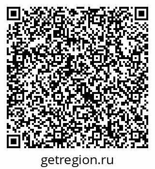 79632738054