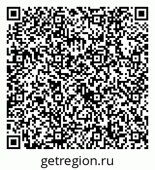 79632738061