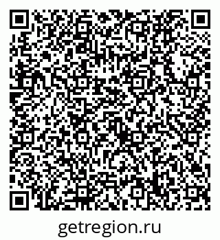 79632738065