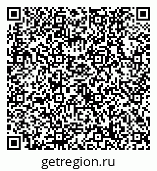 79632738066