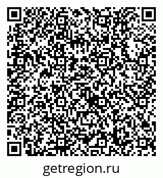 79632738070