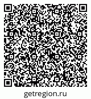 79632738072