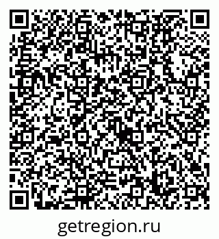 79632738080