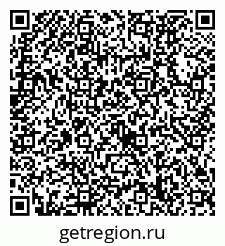 79632738084