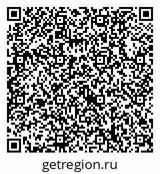 79632738087