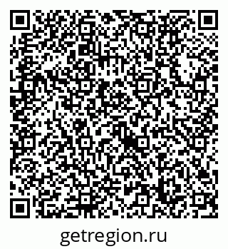 79632738090
