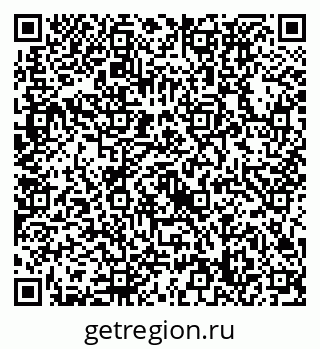 79632738092