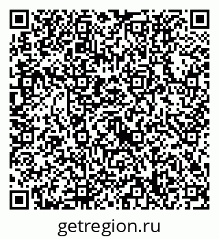 79632738113