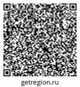 79632738114