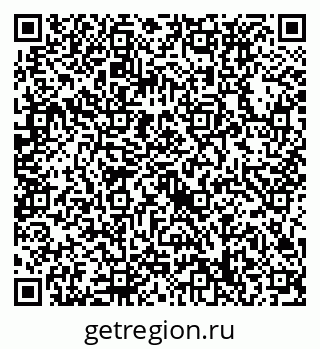 79632738117