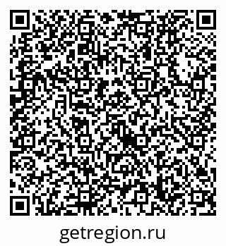 79632738120