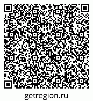 79632738121