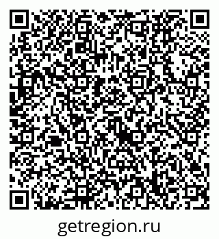 79632738123