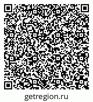 79632738125