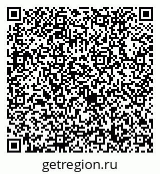 79632738130