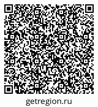 79632738137