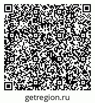 79632738138