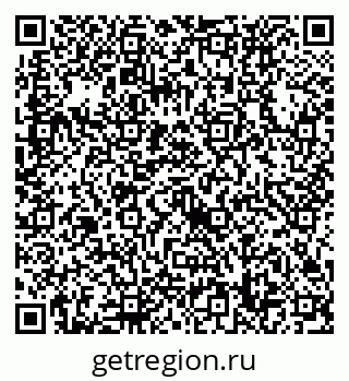 79632738139