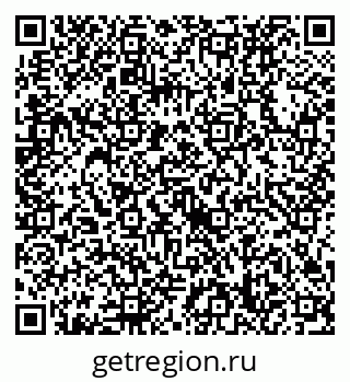 79632738142