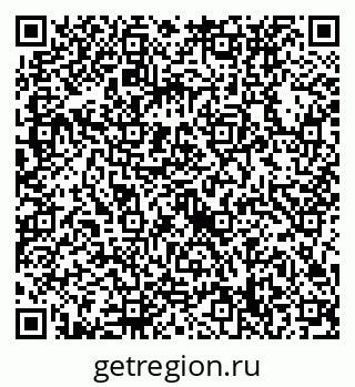 79632738145