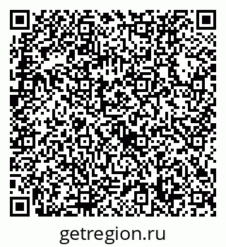 79632738149