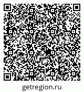 79632738150