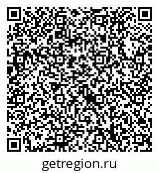 79632738153