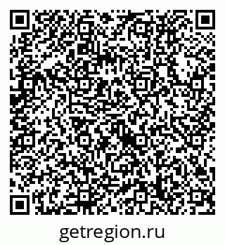 79632738154