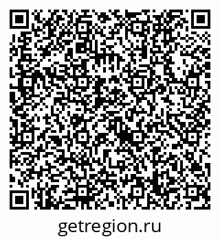 79632738161