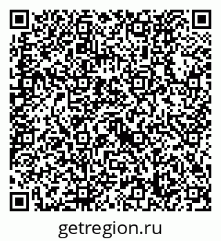 79632738170