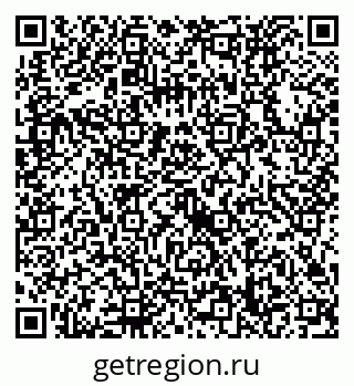 79632738171