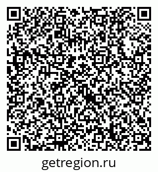 79632738172