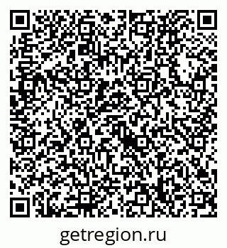 79632738173