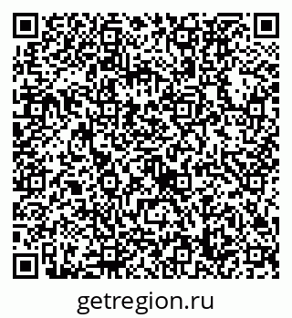 79632738180