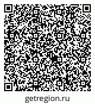 79632738185