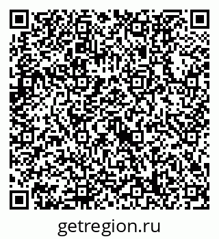 79632738186