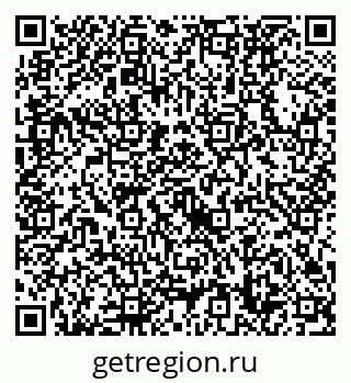 79632738188