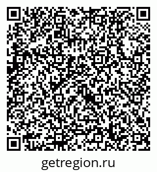 79632738190