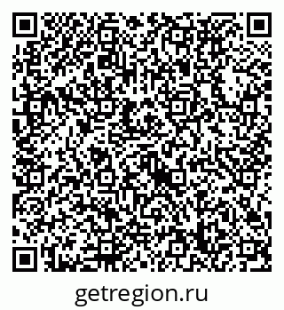 79632738192
