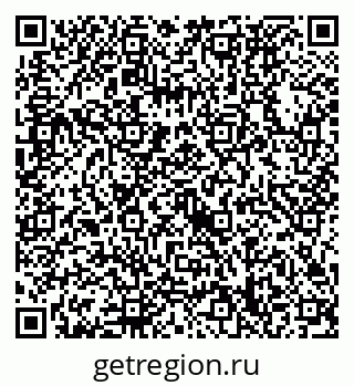 79632738193