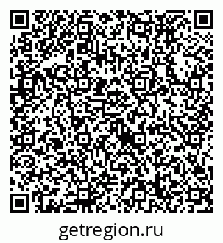 79632738194