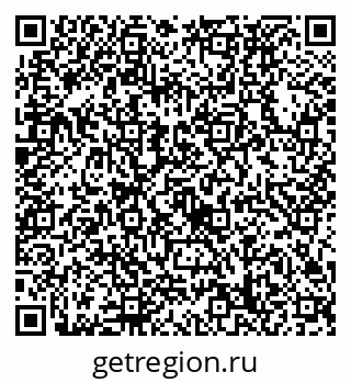 79632738196