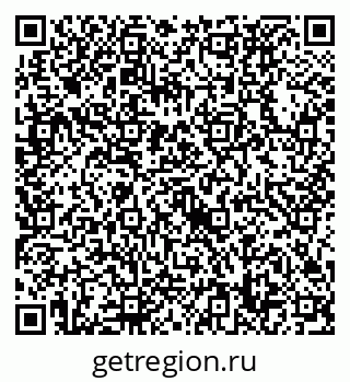 79632738199