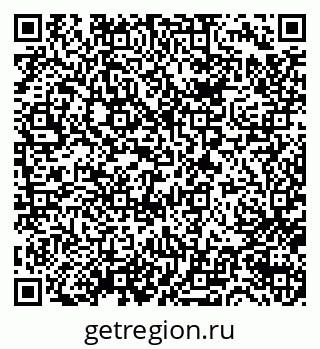 79632738200