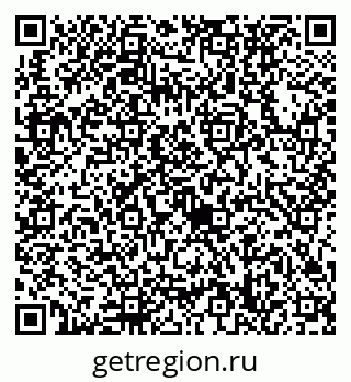79632738202