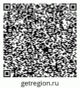 79632738207