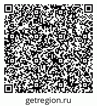 79632738208