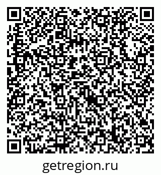 79632738234